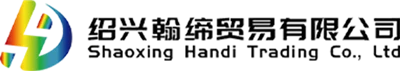 Shaoxing  Handi  Trgovanje  Co.,  Ltd